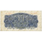 10 złotych 1944 ...owe - Ao