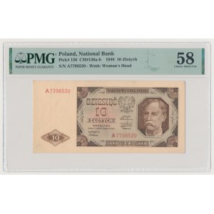 10 złotych 1948 - A