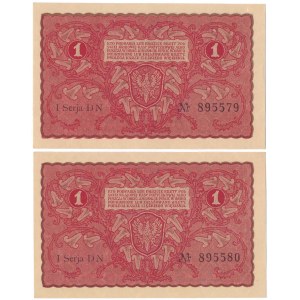 1 mkp 1919 - I Serja DN - numery kolejne (2szt)