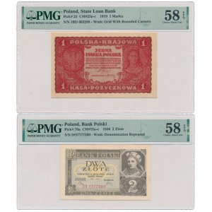 1 mkp 08.1919 I Serja BD i 2 złote 1936 DO - zestaw (2szt)