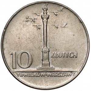 10 złotych 1966 Mała Kolumna