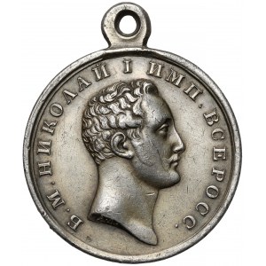 Rosja, Mikołaj I, Medal za gorliwość - bardzo rzadki