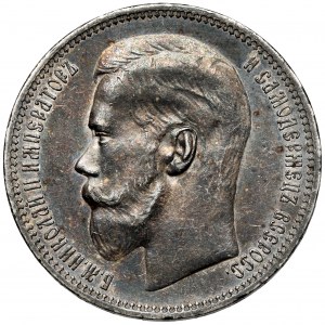 Rosja, Mikołaj II, Rubel 1896-*, Paryż