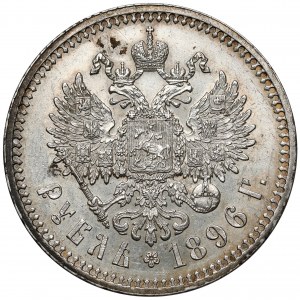 Rosja, Mikołaj II, Rubel 1896-*, Paryż