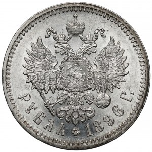 Rosja, Mikołaj II, Rubel 1896-*, Paryż