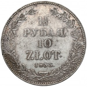 1 1/2 rubla = 10 złotych 1833 НГ, Petersburg - pierwszy