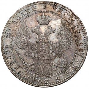 1-1/2 rubla = 10 złotych 1836 MW, Warszawa