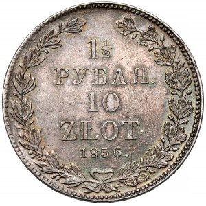 1 1/2 rubla = 10 złotych 1836 НГ, Petersburg