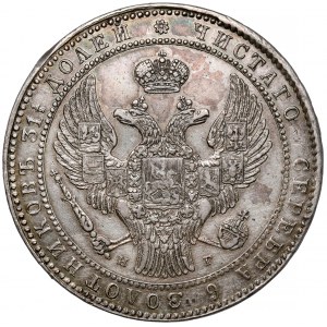 1 1/2 rubla = 10 złotych 1836 НГ, Petersburg