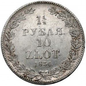 1 1/2 rubla = 10 złotych 1836 НГ, Petersburg