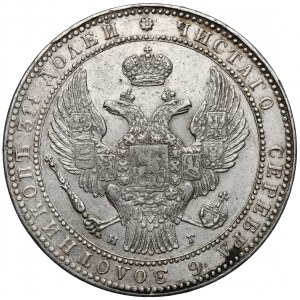 1 1/2 rubla = 10 złotych 1836 НГ, Petersburg