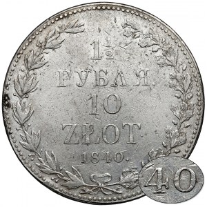 1-1/2 rubla = 10 złotych 1840 MW, Warszawa - RZADKIE