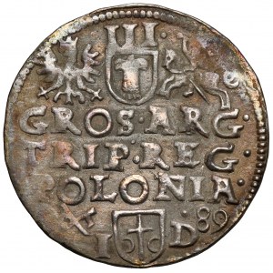 Zygmunt III Waza, Trojak Poznań 1589 ID
