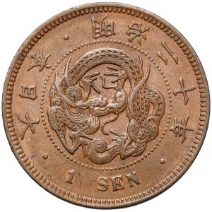 Japonia, 1 sen 1887