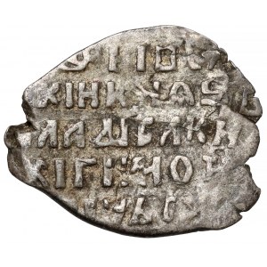Władysław IV Waza jako CAR Rosji, Kopiejka Moskwa (1610-1612)