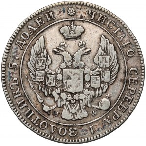 25 kopiejek = 50 groszy 1842 MW, Warszawa - rzadkie