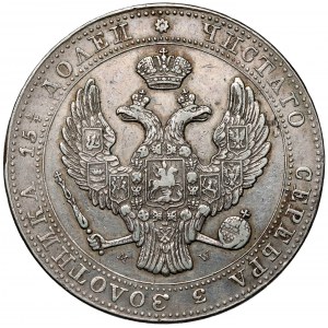 3/4 rubla = 5 złotych 1836 MW, Warszawa