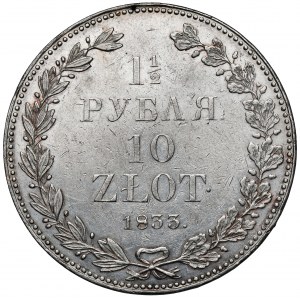1-1/2 rubla = 10 złotych 1833 НГ, Petersburg - pierwszy