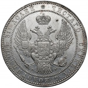 1-1/2 rubla = 10 złotych 1833 НГ, Petersburg - pierwszy