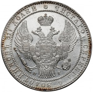 1-1/2 rubla = 10 złotych 1835 НГ, Petersburg