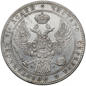 1-1/2 rubla = 10 złotych 1841 MW, Warszawa