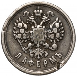 Rosja, Żeton 1902 - Fabryka Wyrobów Tytoniowych Laferme