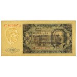20 złotych 1948 - AY