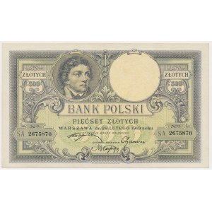 500 złotych 1919 - niski numerator