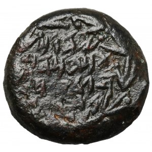 Judaea, Alexander Jannaeus (104-76 p.n.e.) Prutah, Jerozolima