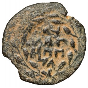 Judaea, Antoniusz Felix (52-60 n.e.) Prutah, Jerozolima