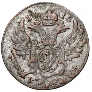 5 groszy polskich 1816 IB