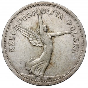Nike 5 złotych 1928 bez znaku, Bruksela