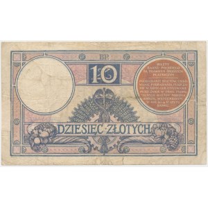 10 złotych 1924 - III EM. A - bardzo rzadka