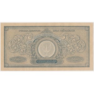 250.000 mkp 1923 - numeracja wąska