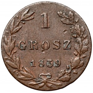 1 grosz 1839 MW, Warszawa