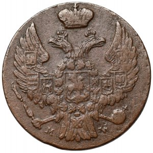 1 grosz 1839 MW, Warszawa