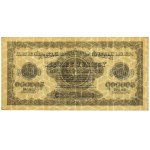 500.000 mkp 1923 - 7 cyfr - AN