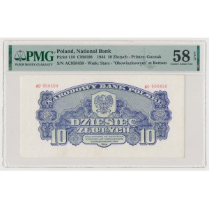 10 złotych 1944 ...owym - AC