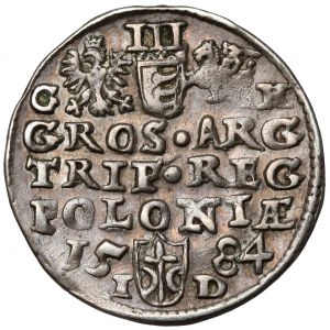 Stefan Batory, Trojak Olkusz 1584 ID - inicjały GH