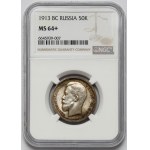 Rosja, Mikołaj II, 50 kopiejek 1913 BC, Petersburg