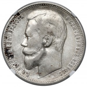 Rosja, Mikołaj II, Rubel 1900 FZ, Petersburg