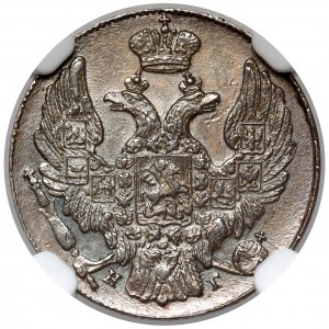 Rosja, Mikołaj I, 10 kopiejek 1834, Petersburg
