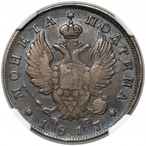 Rosja, Aleksander I, Połtina 1817, Petersburg