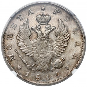 Rosja, Aleksander I, Rubel 1819, Petersburg