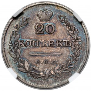 Rosja, Mikołaj I, 20 kopiejek 1826, Petersburg