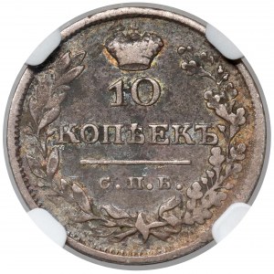 Rosja, Mikołaj I, 10 kopiejek 1826, Petersburg - rzadkie