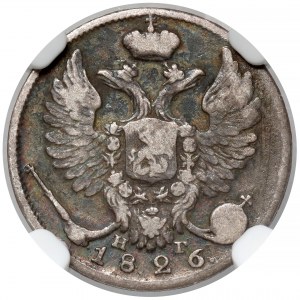 Rosja, Mikołaj I, 10 kopiejek 1826, Petersburg - rzadkie