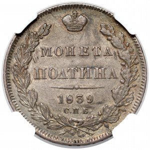 Rosja, Mikołaj I, Połtina 1839, Petersburg