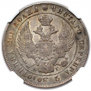 Rosja, Mikołaj I, Połtina 1839, Petersburg