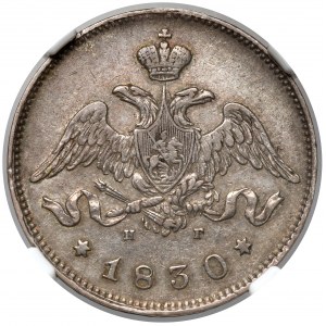 Rosja, Mikołaj I, 25 kopiejek 1830, Petersburg